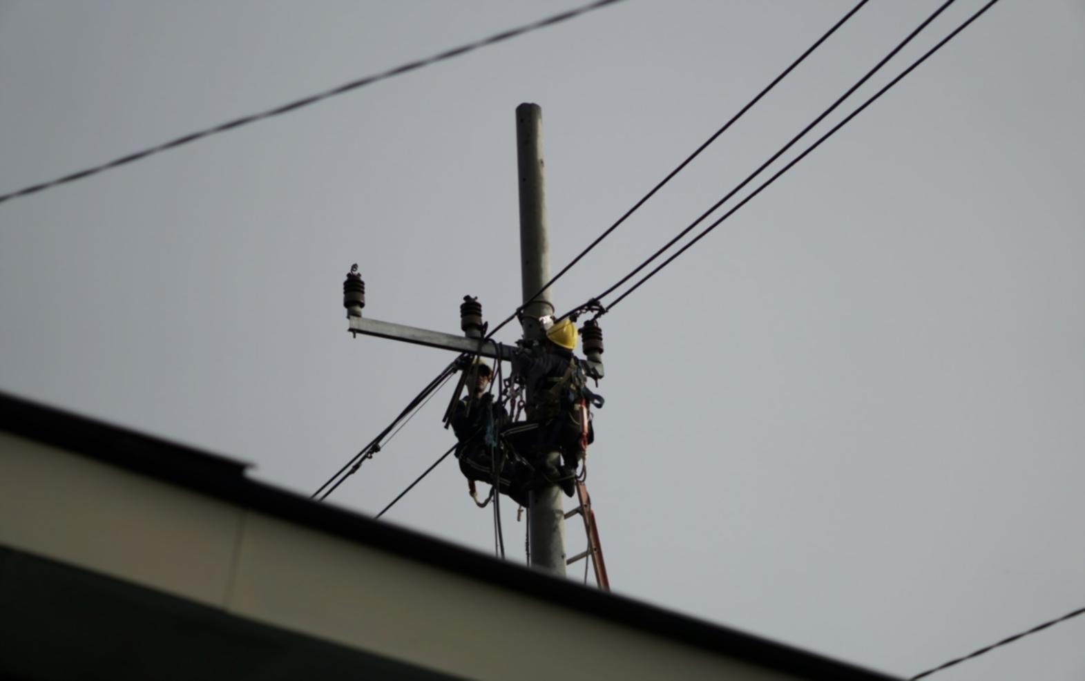 Cours interactifs sur les systèmes de puissance électrique